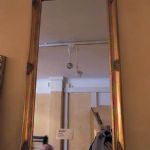 40 4237 MIRROR